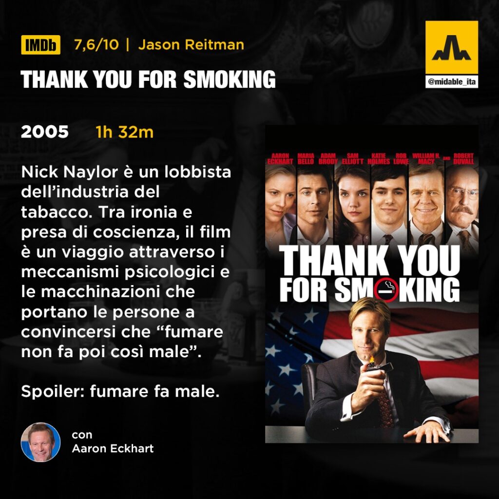 Thank You For Smoking Film Marketing Comunicazione